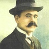 Ángel Gregório Villoldo