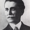 Игнасио Сервантес